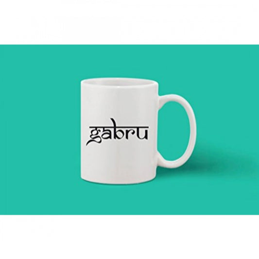 Generic Printed Ceramic Coffee Mug - 1 Pieces, White, 11oz