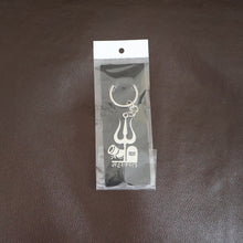 Mahakal Trishul & Shivling Design Metal Keychain - (1 Pc)