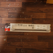 Self-Adhesive Towel Rod - (1 Pc)