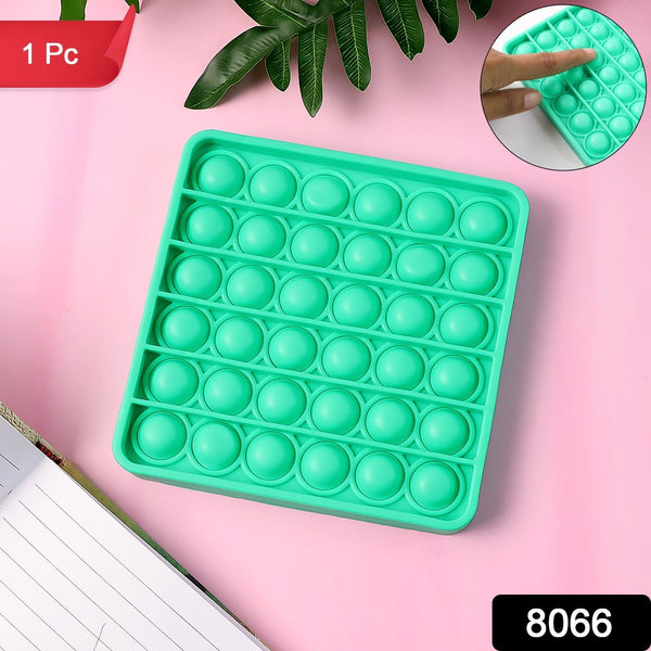 Premium Square Shape Silicone Pop It Fidget Toy (1 Pc)