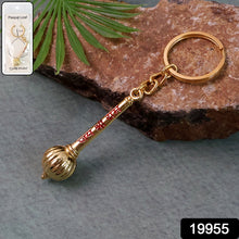 Mace Design “Jai Shree Ram” Golden Keychain (1 Pc)