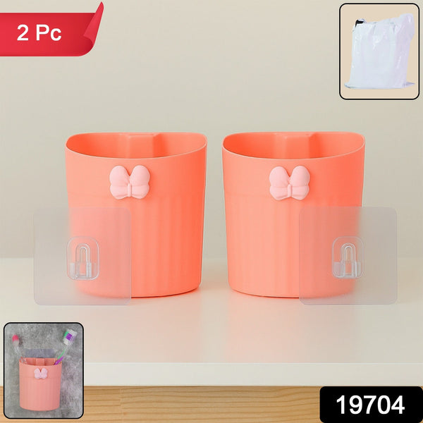 Premium Wall-Mounted Toothbrush Holder with Butterfly Design (2 Pc)