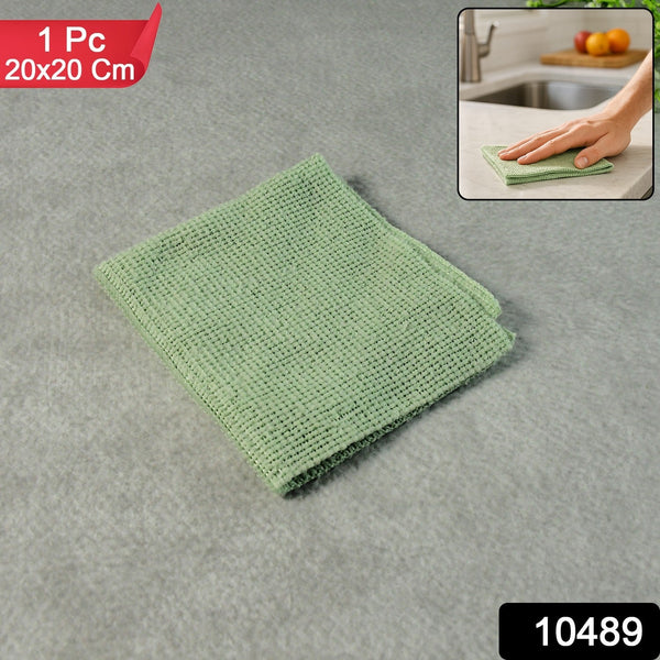 Microfiber Cleaning Cloth