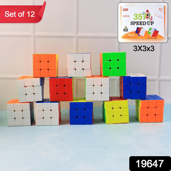 Rubik’s cube 12 piece