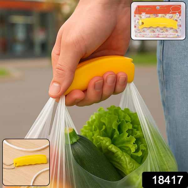 Silicone Portable Bag Device Bag Filter Hand Shopping Bag Carry Tool Key Chain (1 Pc)