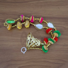 Traditional Decorative Hanging with Beads - (1 Pc)