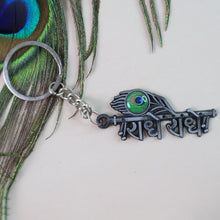 Krishna Theme Keychain Set (5 Pc Mix Design)