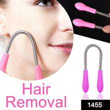Manual Facial Hair Remover Tweezer