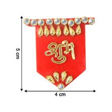 Shubh Labh Decorative Wall Hangings (2 Pc)