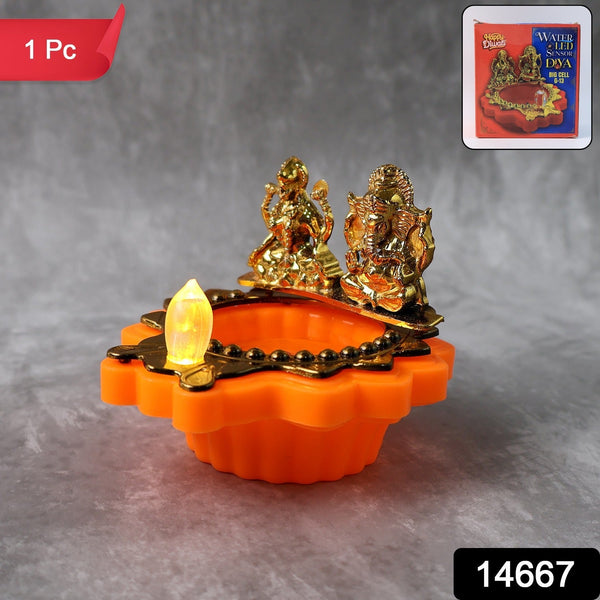 Golden Idol LED Puja Diya