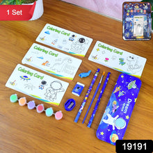 Kids Stationery Gift Set